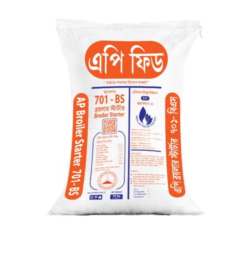 AP Broiler Starter Feed | 50Kg