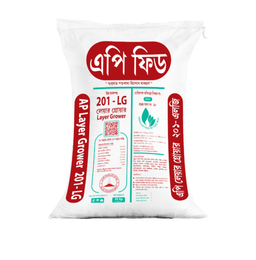 AP Layer Grower Feed | 50Kg