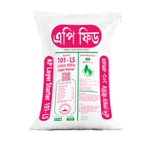 AP Layer Starter Feed | 50Kg