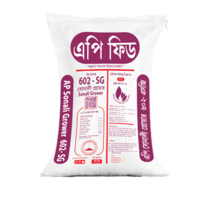AP Sonali Grower Feed | 50Kg