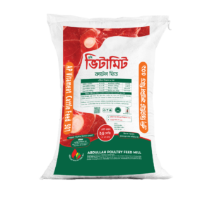 AP Vitameat Cattle Feed | 25Kg