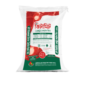 AP Vitameat Extra Cattle Feed | 25Kg