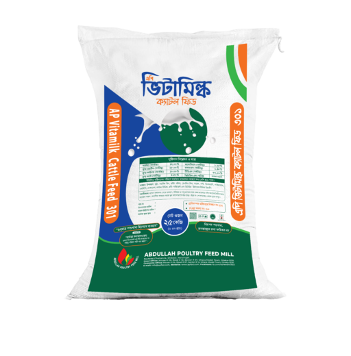 AP Vitamilk Cattle Feed | 25Kg