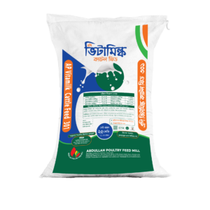 AP Vitamilk Cattle Feed | 25Kg