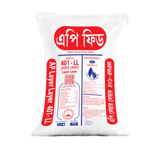 AP Layer Layer Feed | 50Kg
