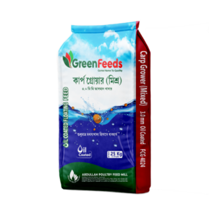 Carp Grower (Mixed) (3.0 mm) | 25 Kg