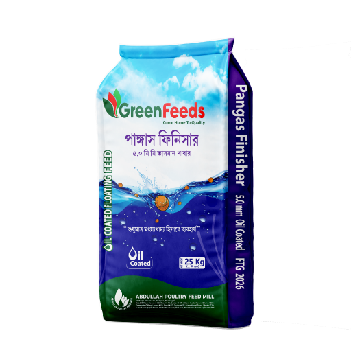 Pangas Finisher (5.0 mm) | 25 Kg