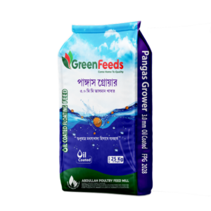 Pangas Grower (3.0 mm) | 25 Kg