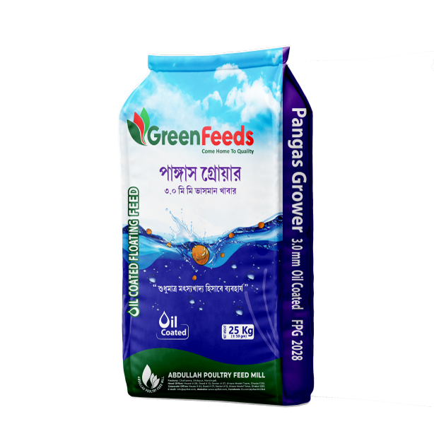 Pangas Grower (3.0 mm) | 25 Kg