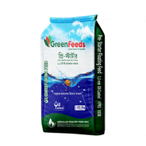 Pre Starter (1.5 mm) | 25 Kg