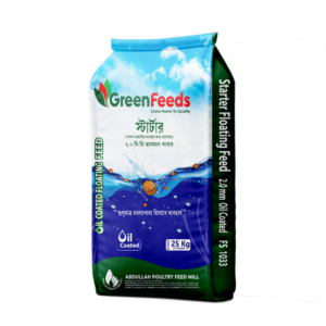 Starter (2.0 mm) | 25 Kg